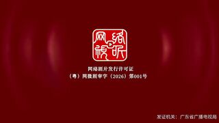 Affinity (2026) EP 21