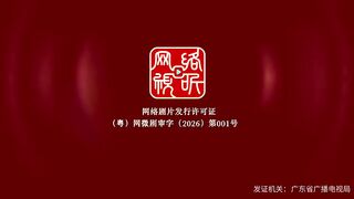 Affinity (2026) EP 20