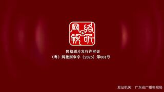 Affinity (2026) EP 27
