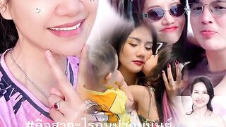 Full ตัว ตัง tangtang vk ตรวจ หวย ผล สลากกินแบ่ง รัฐบาล งวด