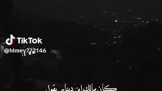 قلي بالله كيف ستكون الخواتيم