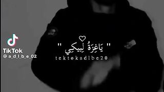 حفظكم الله اخواننا