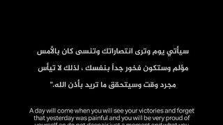 كلام جميل