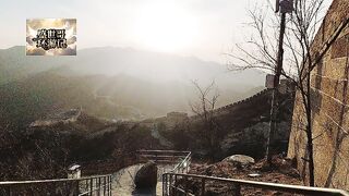 Share and Introduction of Badaling Great Wall in Beijing, China2