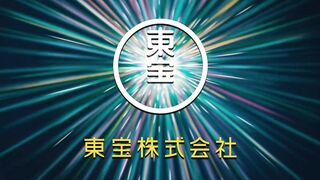 Haikyuu Part 1
