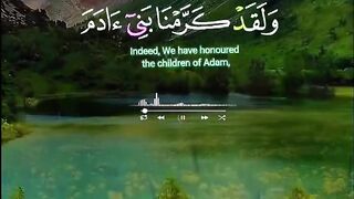 Tilawat e Quran paak