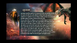 Naagin Season 7 Episode 12