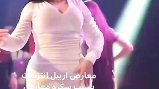 يوم جميل