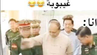 ملي كتسال  كتسال الفلوس لصاحبكك