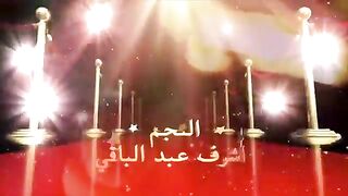 مسرحية مشكلة عائلية | مسرح مصر