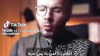 اللهم اميين ياااارب