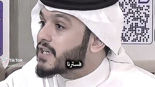 انه الله سبحانه الرحيم بعباده