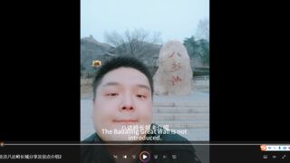 Badaling Great Wall in Beijing, China: Travel Sharing and Scenic Spot Introduction