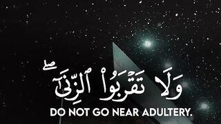 Tilawat e Quran Majeed