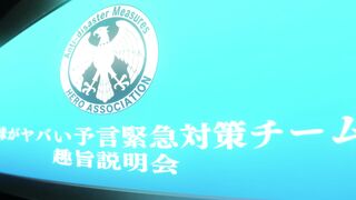 One Punch Man S02E02