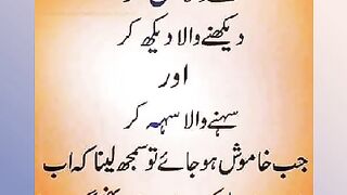 اسلام علیکم ورحمتہ اللہْ