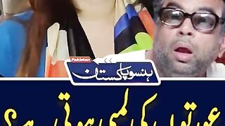 عورتوں کی لمبی ہوتی ہےلیا#ytshorts #shorts #shortvideo #short #tranding #funny #viral #fyp #tiktok.mp4