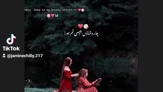 This song is my lovely sisters