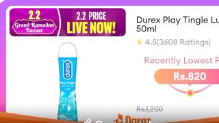 149 Daraz all service best visit Review video