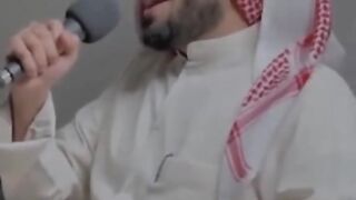 نشيد جميل