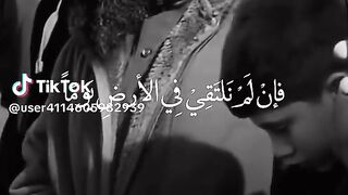 كلنا فلسطين