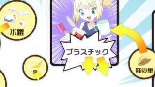 Dr Stone - S01 E24 - Hindi Dubbed - Last Episode