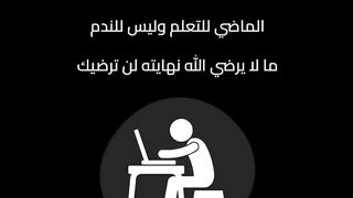 فيديو جميل ومعبر