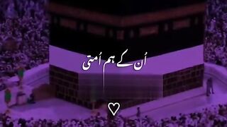 Islamic