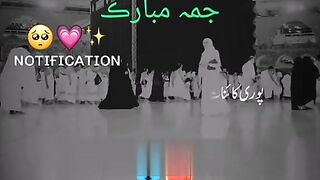 Islamic