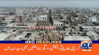 News video