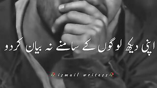 Nabi Kareem ﷺ Ne Farmaya logon ke Samne Apni.... Peer Ajmal Raza Qadri @vira_HIGH.