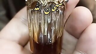 Islamic