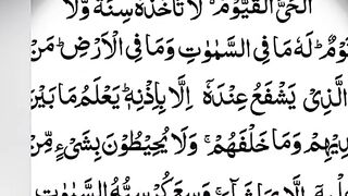 Islamic
