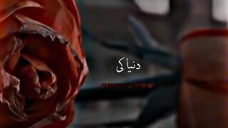 Naat shareef