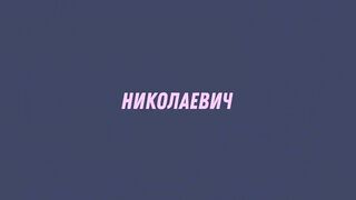 Готовимся к лету