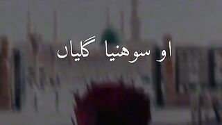 Jumma mubarak