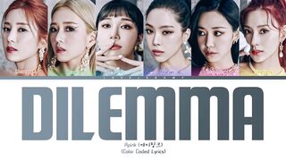 Apink-Dilemma Lyrics traducaoo/legendado