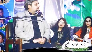Apni tasveer ko rakh kar ....