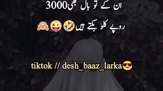 Tik tok???? video