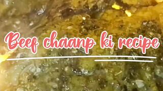 مزہ کی بات بیف بار بی کیو کیساتھ بیف چانپ