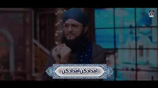 Famous naat