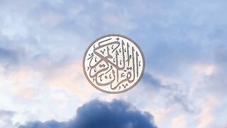 Quran 107. Surah Al-Ma'un