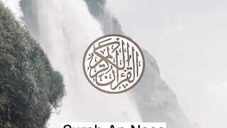 Surah An Naas