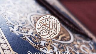 Surah An-Nasr