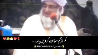 Mulana speak about Imran khan