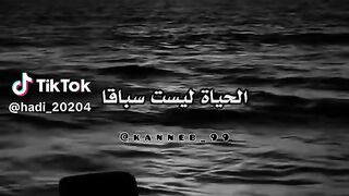 كلام جميل
