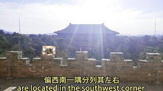 Tour Route & Real Photo Sharing of the Ming Tombs in Beijing, China 2