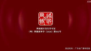 Affinity EP 39