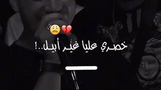 Mizuk