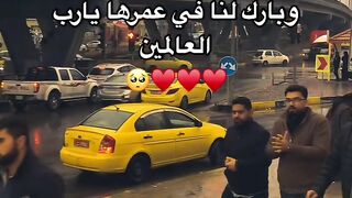 Ramadn mobarik